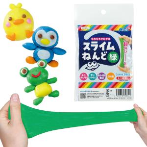 【法人様のみの販売】アーテック タピオカスライム粘土 緑 OPPタイプ　00072854