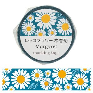 【法人様のみの販売】アーテック　マスキングテープ レトロフラワー 木春菊　00074642