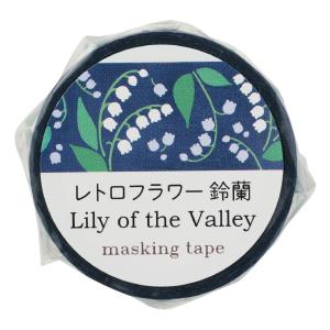 【法人様のみの販売】アーテック マスキングテー...の詳細画像3