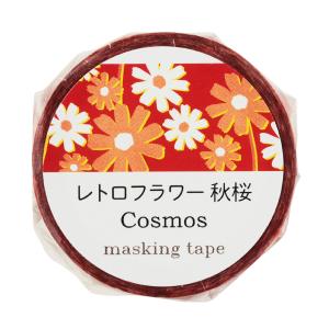【法人様のみの販売】アーテック マスキングテー...の詳細画像3