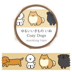 【法人様のみの販売】アーテック　マスキングテープ ゆるいいきもの いぬ　00074651