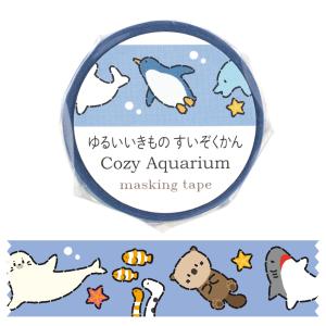 【法人様のみの販売】アーテック　マスキングテープ ゆるいいきもの すいぞくかん　00074652