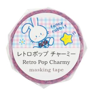 【法人様のみの販売】アーテック マスキングテー...の詳細画像3