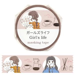 【法人様のみの販売】アーテック　マスキングテープ ガールズライフ　00074658