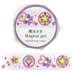 【法人様のみの販売】アーテック　マスキングテープ 魔法少女　00074661