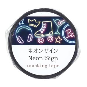 【法人様のみの販売】アーテック マスキングテー...の詳細画像3