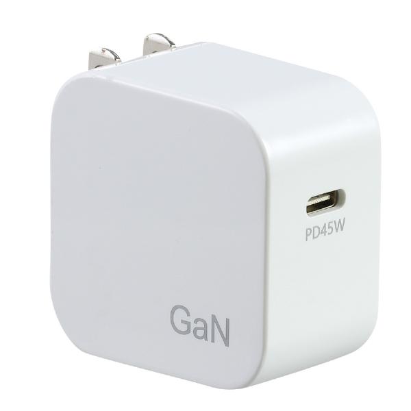 【法人様のみの販売】 アーテック USB TypeC PD対応AC充電器 45W　00091821