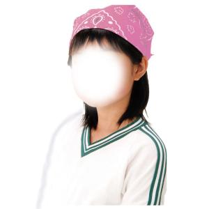 【法人様のみの販売】アーテック バンダナ 桃 ...の詳細画像2
