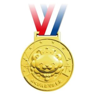 【法人様のみの販売】アーテック ゴールド3Dメダル ライオン　001579｜weball