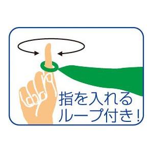 【法人様のみの販売】アーテック ループ付カラー...の詳細画像1