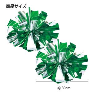 【法人様のみの販売】アーテック ハンドフリーチ...の詳細画像5
