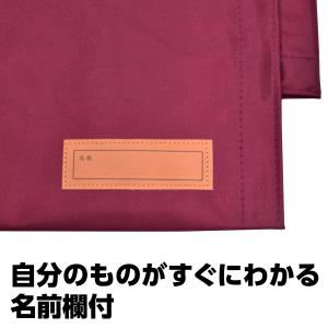 【法人様のみの販売】アーテック 防災ずきん背も...の詳細画像4