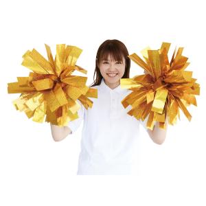 ポンポン チア 2個組 メッキテープ ハンドフリー チアポンポン ビッグ 大 青 メッキポンポン ゴールド 金 運動会 子供 キッズ チアリーディング Atc 076 ルーペスタジオ 通販 Yahoo ショッピング