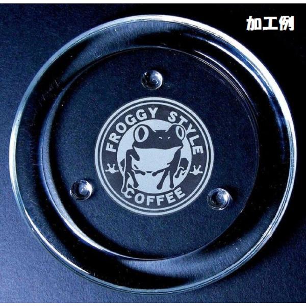 【法人様のみの販売】アーテック 丸型トレー　037966 【メーカー在庫限り】