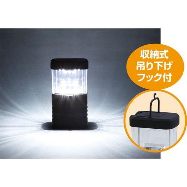 【法人様のみの販売】アーテック コンパクトLEDランタン　074259