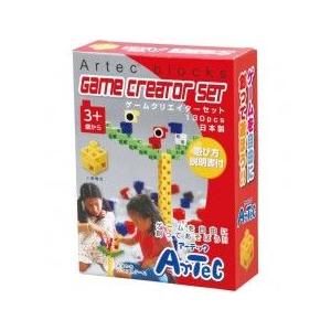 【法人様のみの販売】アーテック　アーテックブロック ゲームクリエイターセット　076546