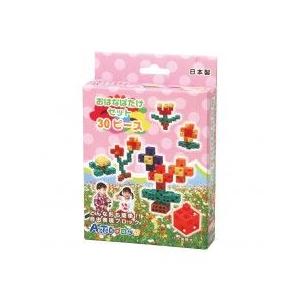 【法人様のみの販売】アーテック　ブロック おはなばたけセット　076661