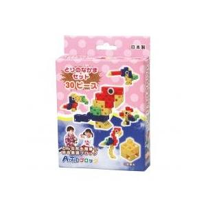 【法人様のみの販売】アーテック　ブロック とりのなかまセット　076668