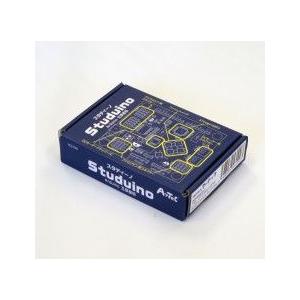 【法人様のみの販売】アーテック　Studuino(スタディーノ)　153100