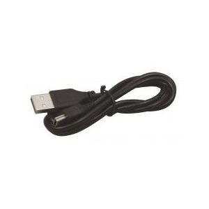 【法人様のみの販売】アーテック　USBケーブル miniB(80cm)　153101｜weball