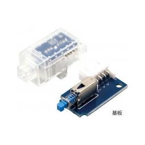 【法人様のみの販売】アーテック　ロボット用タッチセンサー(専用カバー付）　153117