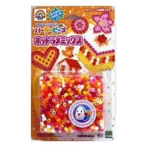 パーラービーズ ホットラメミックス 2000P　18166 【廃番品】