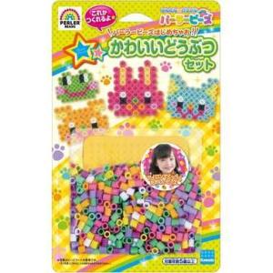 カワダ パーラービーズ かわいいどうぶつセット　80-54030 【廃番品】