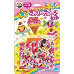 カワダ パーラービーズ ラブリースイーツセット 　80-54031 【廃番品】