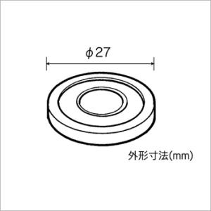 イーケイジャパン　薄型スピーカ（27mm） [ AP-204 ]  AP-204｜weball