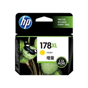 【送料無料】 HP 178XLインクカートリッジ イエロー 増量　CB325HJ