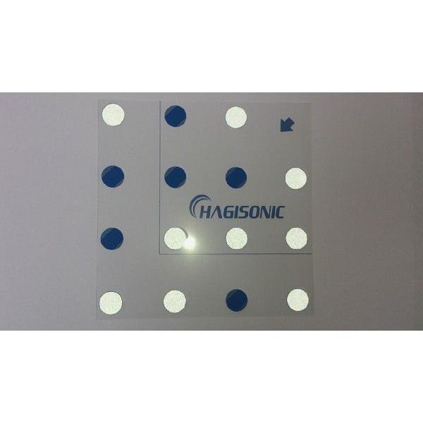 ハギソニック HAGISONIC STARGAZER位置認識センサー用ランドマーク4×4 (3m)　...