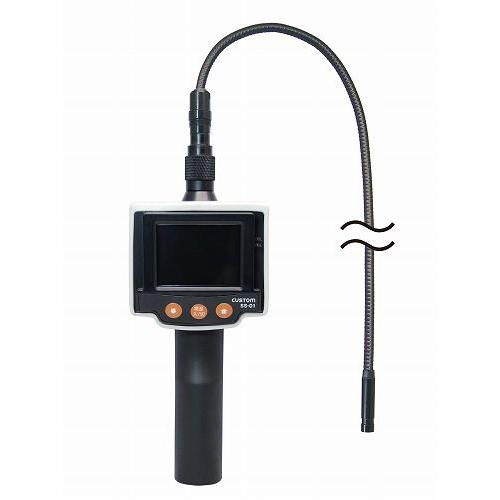 スネークスコープ SS-01