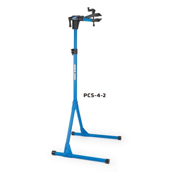 HOZAN　DXホームメカニックリペアスタンド　PCS-4-2