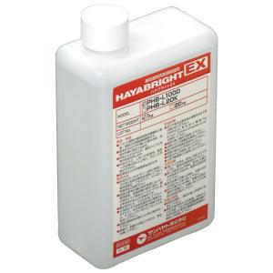 サンハヤト ハヤブライトEX　PHB-L1000