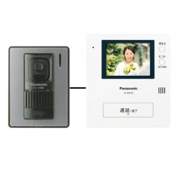 Panasonic/パナソニック　カラーテレビドアホン VL-SV25K 電源コード式