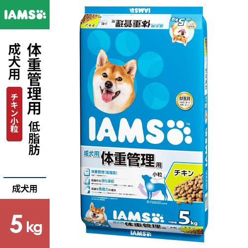 アイムス IAMS 成犬用 体重管理用 チキン 小粒 5kg