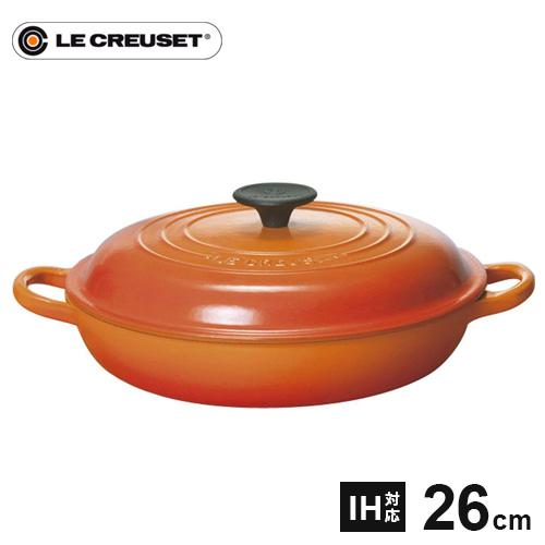 ル・クルーゼ Le Creuset ビュッフェ キャセロール 26cm オレンジ 2532 鍋 両手...