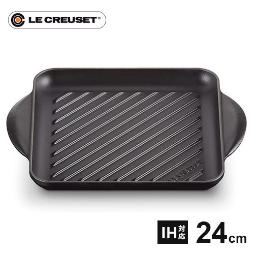 ル・クルーゼ Le Creuset グリル・カレ 24cm マットブラック 20205 グリル 鉄板...