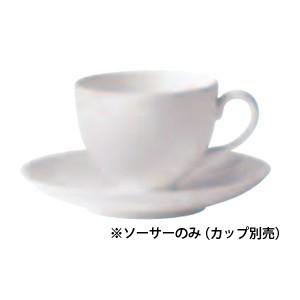 ウェッジウッド ドルフィンホワイト　 スーププレート　６枚 ウェッジウッド ドルフィンホワイト スーププレート6枚