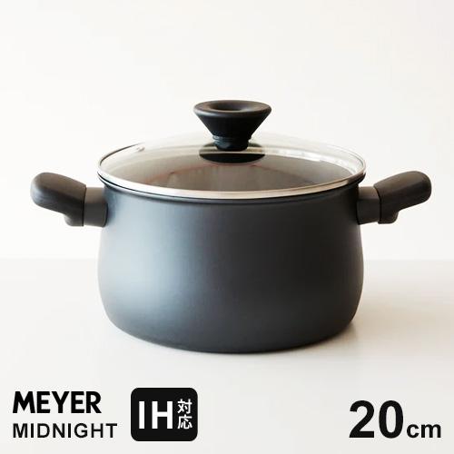 マイヤー MEYER ミッドナイト MIDNIGHT 両手鍋 20cm MNH-W20 人気 IH対...