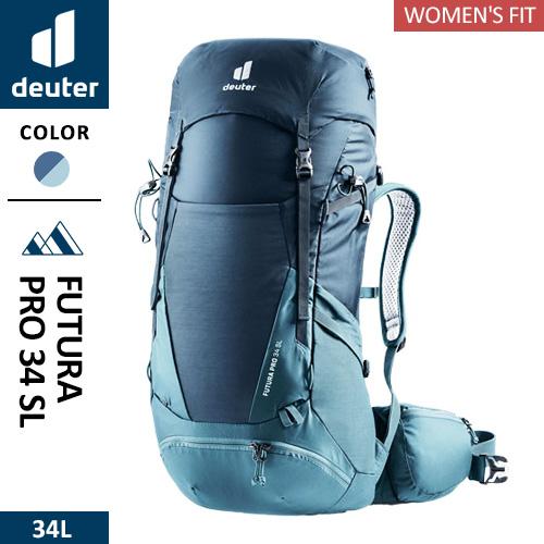 DEUTER ドイター HIKING フューチュラ Pro 34 SL マリン×レイク D34010...