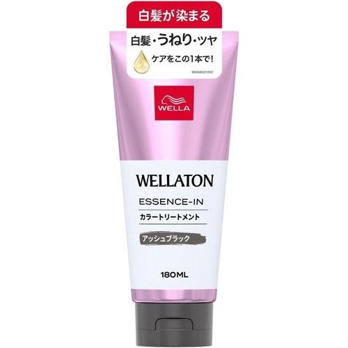 ウエラトーン エッセンスイン カラートリートメント アッシュブラック 180ml