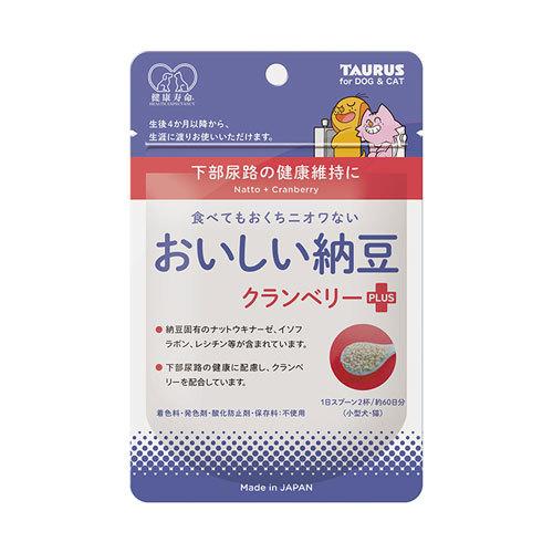 おいしい納豆 クランベリー + ペット サプリ 犬 猫 栄養補給 納豆菌 善玉菌 粉末 30g トー...