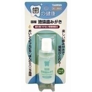 ノルバサンオチック ( 118ml )/ ノルバサン : 爽快ドラッグ - 通販