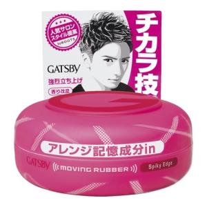 mandom（マンダム） ギャツビー ムービングラバー ルーズシャッフル