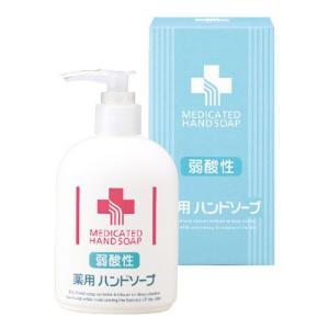 熊野油脂 弱酸性 薬用ハンドソープ 250ml No.762