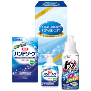 熊野油脂 クリアランドリーパワーギフト CPG-15