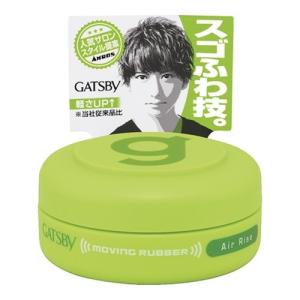 ギャツビー ムービングラバー グランジマット（モバイルタイプ） 15g