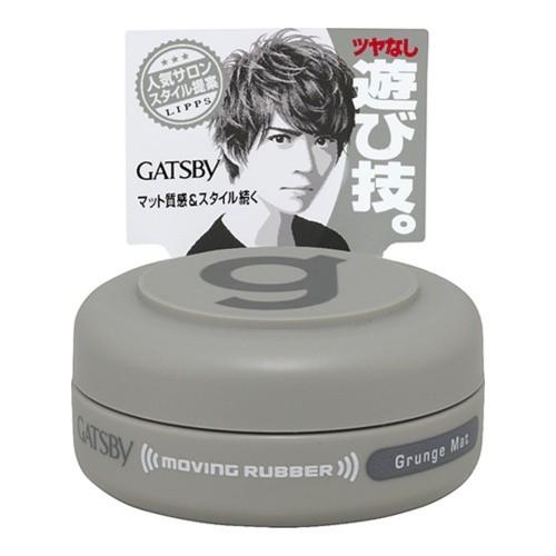 マンダム GATSBY ギャツビー ムービングラバー グランジマット モバイル 15g