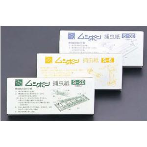 朝日産業 捕虫器ムシポン専用 捕虫紙 5枚入 S-6